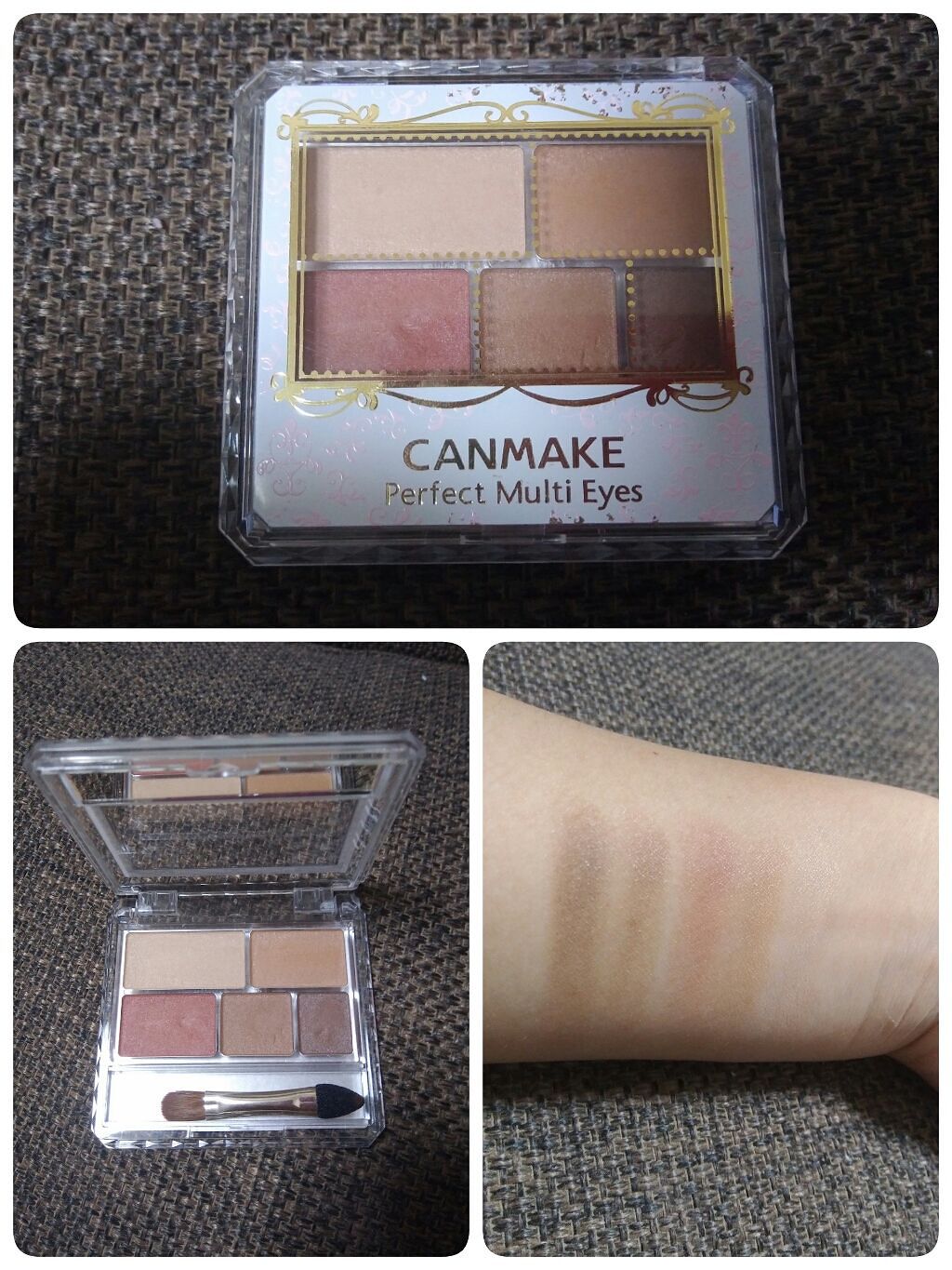 パーフェクトマルチアイズ/キャンメイク/アイシャドウパレットを使ったクチコミ(1枚目)