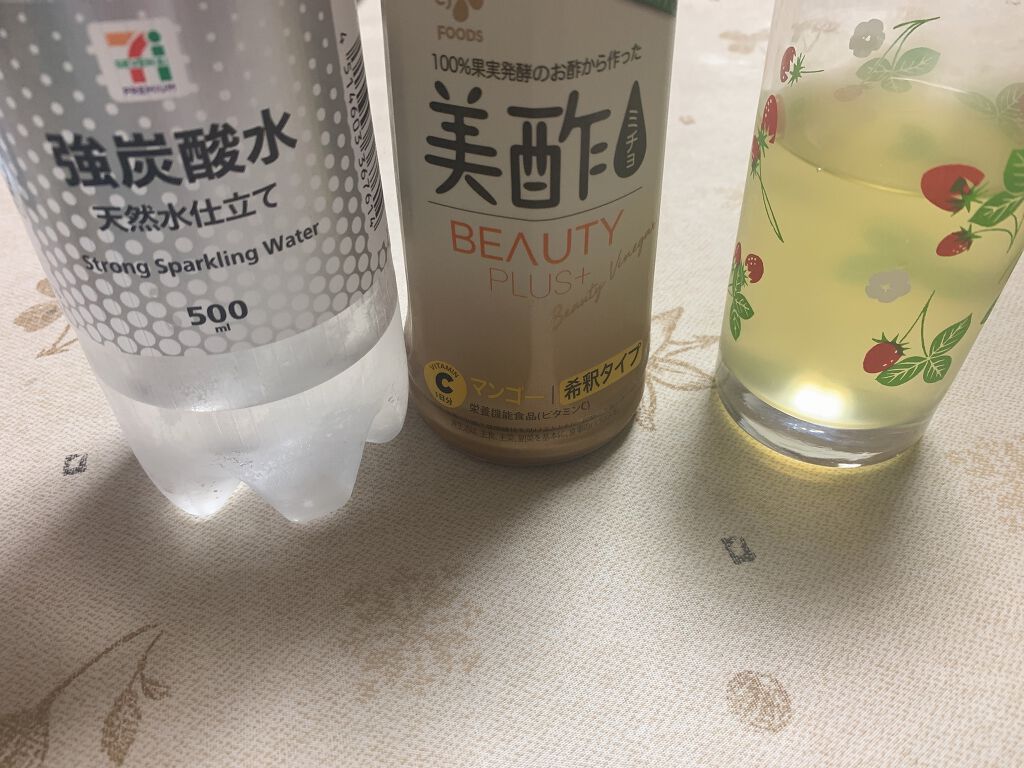 美酢 BEAUTY PLUS マンゴー/美酢(ミチョ)/その他飲むお酢を使ったクチコミ（1枚目）
