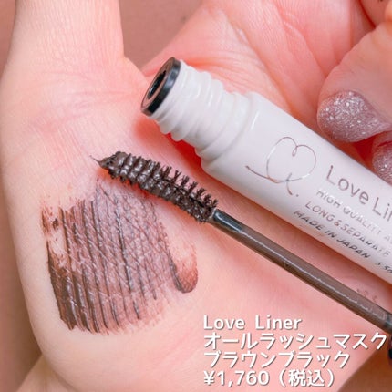 クリームフィットペンシル<アイライナー>/ラブ・ライナー/ペンシルアイライナーを使ったクチコミ(5枚目)