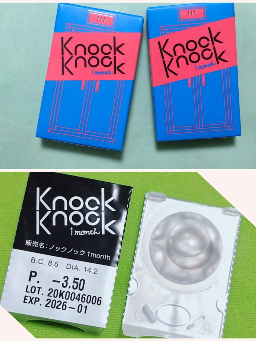 knock knock/SHOBIDO/カラーコンタクトレンズを使ったクチコミ(2枚目)