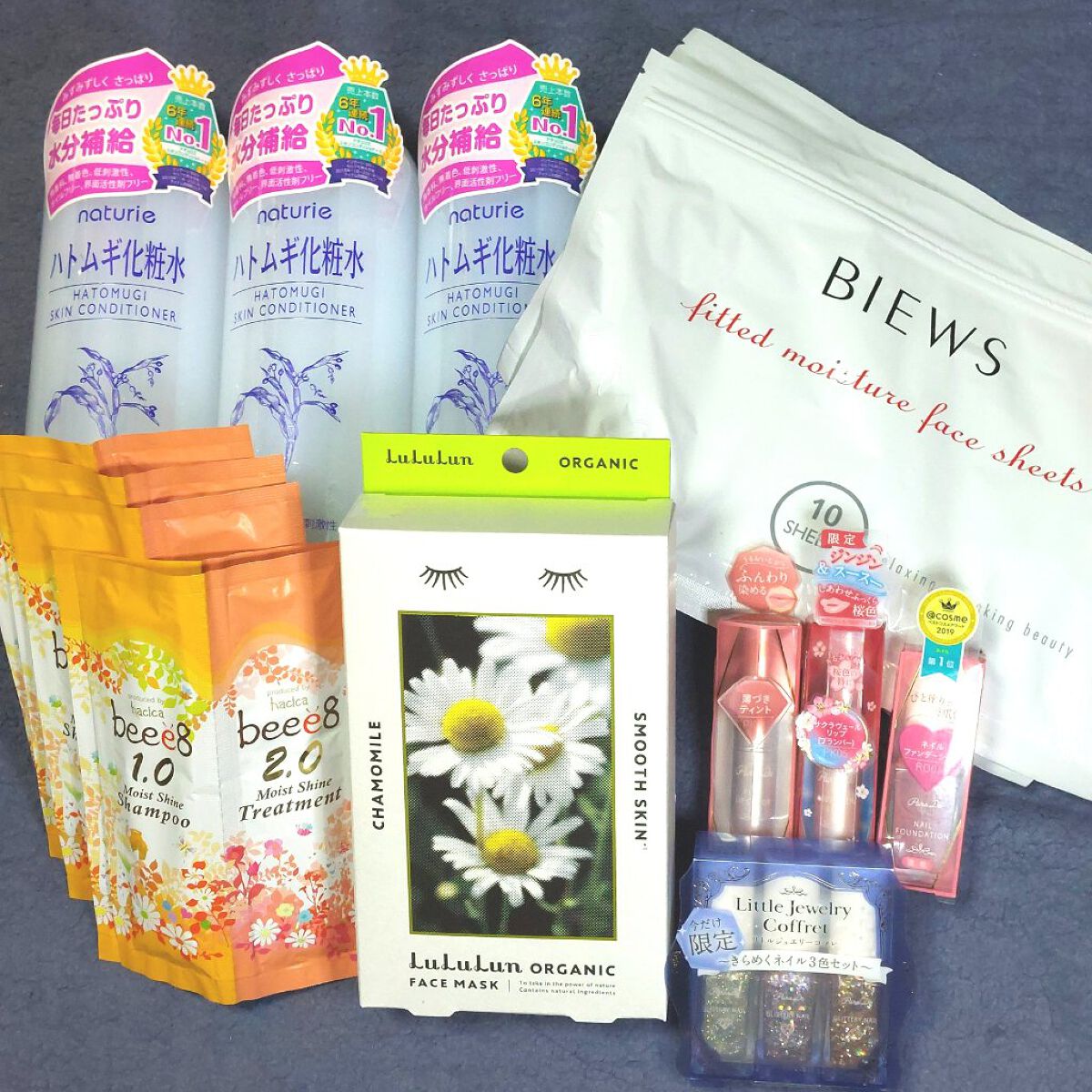 超お買い得福袋を購入しました！

Celuleのスキンケアお買い得セット
送料無料で2,200円✨
↑クーポン使って1,500円くらいの激安でGetしました😆
欲しかったけど近隣では即完売だったのか見つけられなかったものも入っていたので、