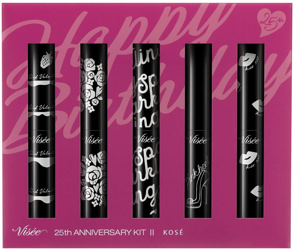 リシェ 25th アニバーサリーキット キット II