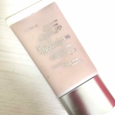 💟RMK クリーミーポリッシュドベース 02(旧パケ)

私は混合肌で、ほっぺが普通肌なので私には秋冬向けです！
もう秋に入るので久しぶりに使ったら、、
やっぱり、しっとり感が違う笑笑

ファンデとの相