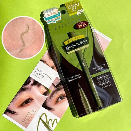 シルキーリキッドアイライナーWP/D-UP/リキッドアイライナーを使ったクチコミ(4枚目)