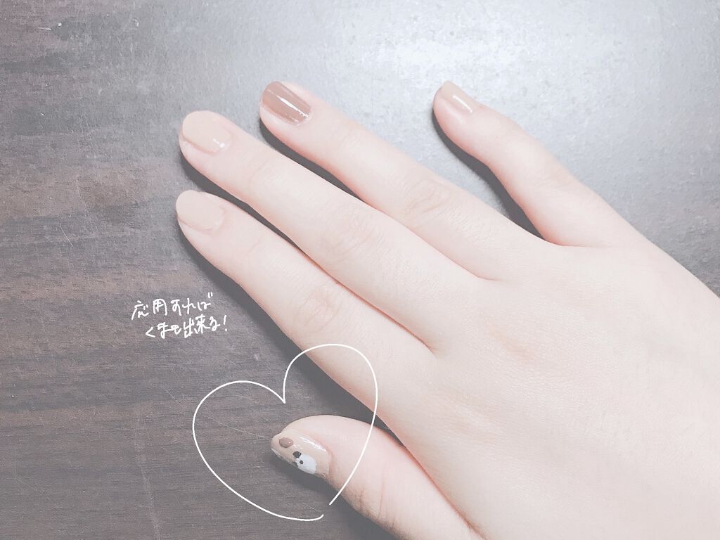 カラフルネイルズ/キャンメイク/マニキュアを使ったクチコミ（3枚目）