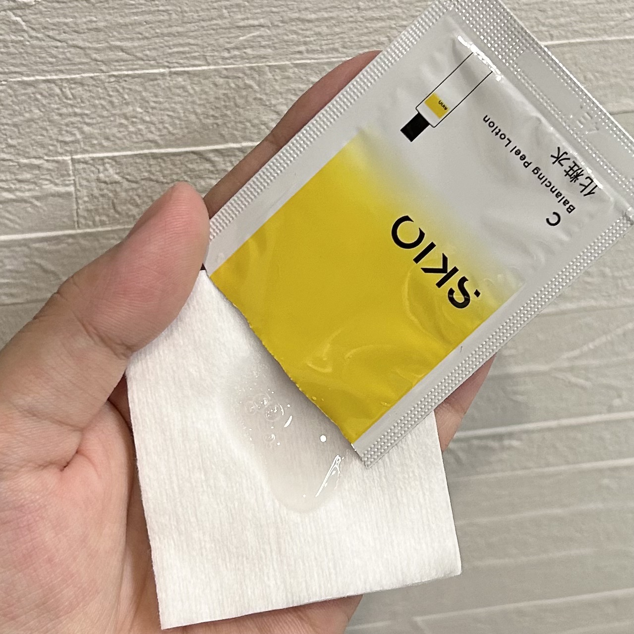 SKIOトライアルキット/SKIO/トライアルキットを使ったクチコミ（3枚目）