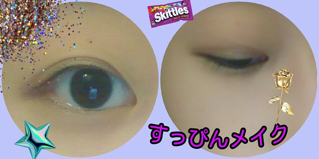 デザイニングアイブロウN/KATE/パウダーアイブロウを使ったクチコミ（1枚目）