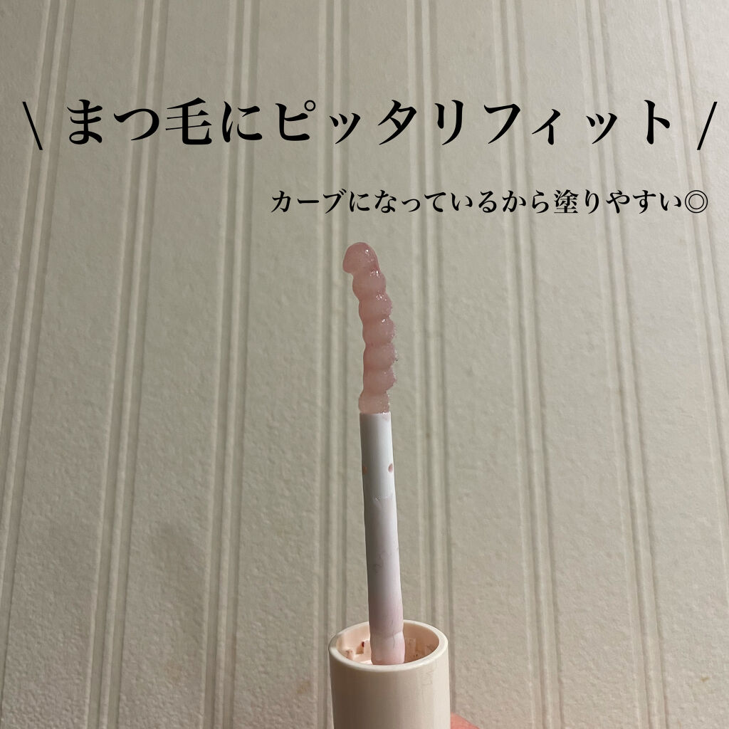 ラッシュジェリードロップ　ＥＸ/MAJOLICA MAJORCA/まつげ美容液を使ったクチコミ（3枚目）