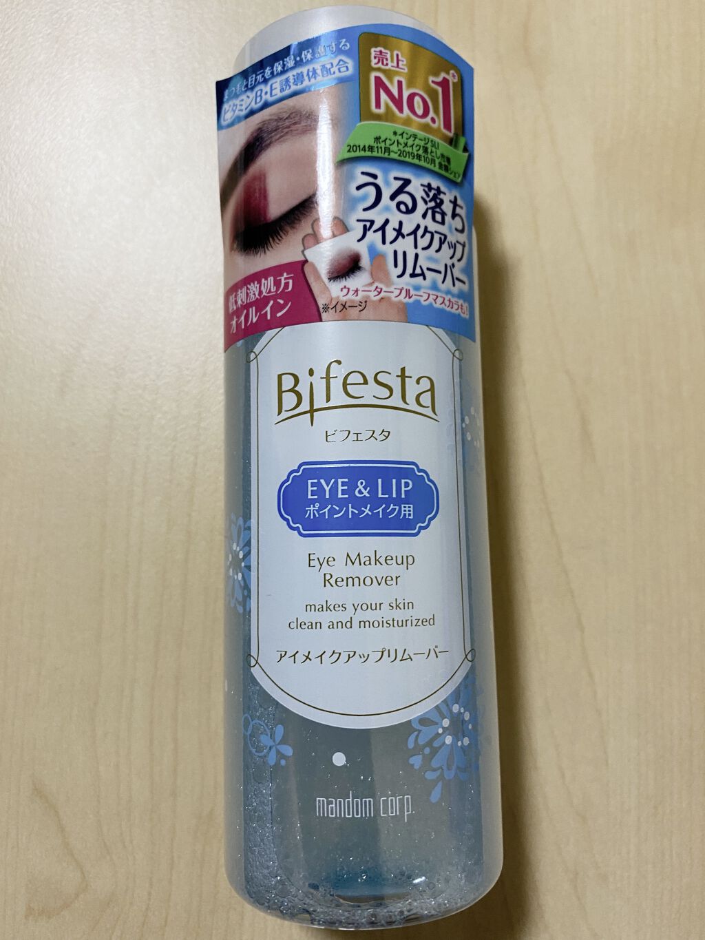 シルコットなめらか仕立て/シルコット/コットンを使ったクチコミ（2枚目）