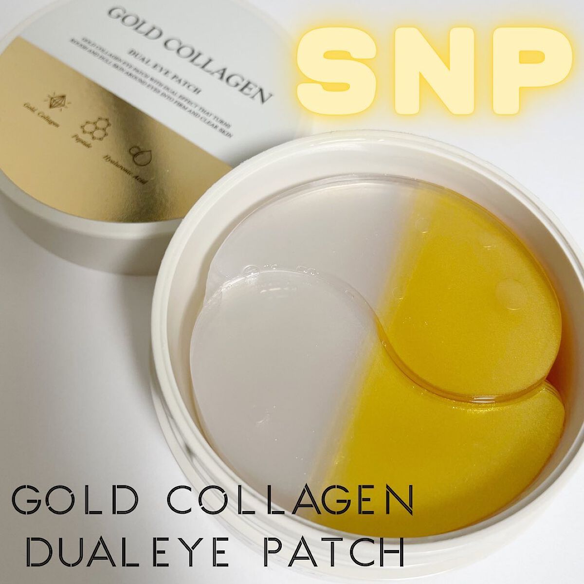 GOLD COLLAGEN DUAL EYE PATCH/SNP/アイケア・アイクリームを使ったクチコミ(1枚目)