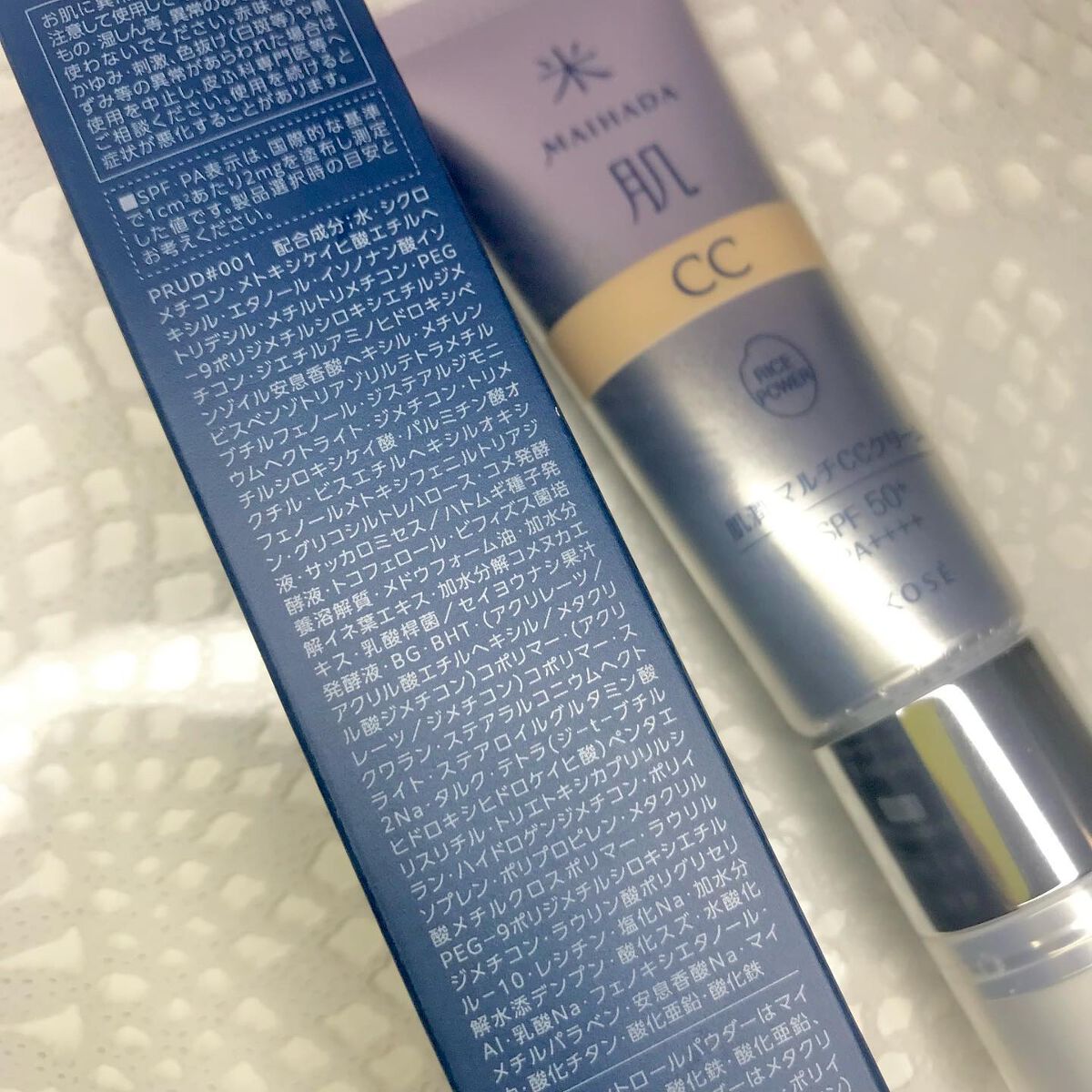 èæœ€ããã«ãCCã¯ãªãŒã /ç±³è/CCã¯ãªãŒã ã䜿ã£ãã¯ãã³ãïŒ5æç®ïŒ