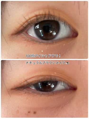 UR GLAM　BLOOMING EYE COLOR PALETTE/U R GLAM/アイシャドウパレットを使ったクチコミ（1枚目）