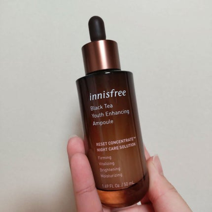 ブラックティー ユース セラム/innisfree/美容液を使ったクチコミ(2枚目)