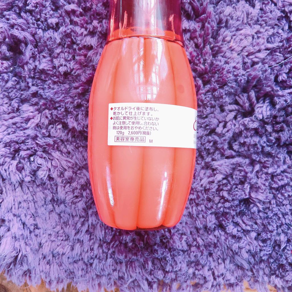 ヘアオイル/ゆず油/ヘアオイルを使ったクチコミ(3枚目)