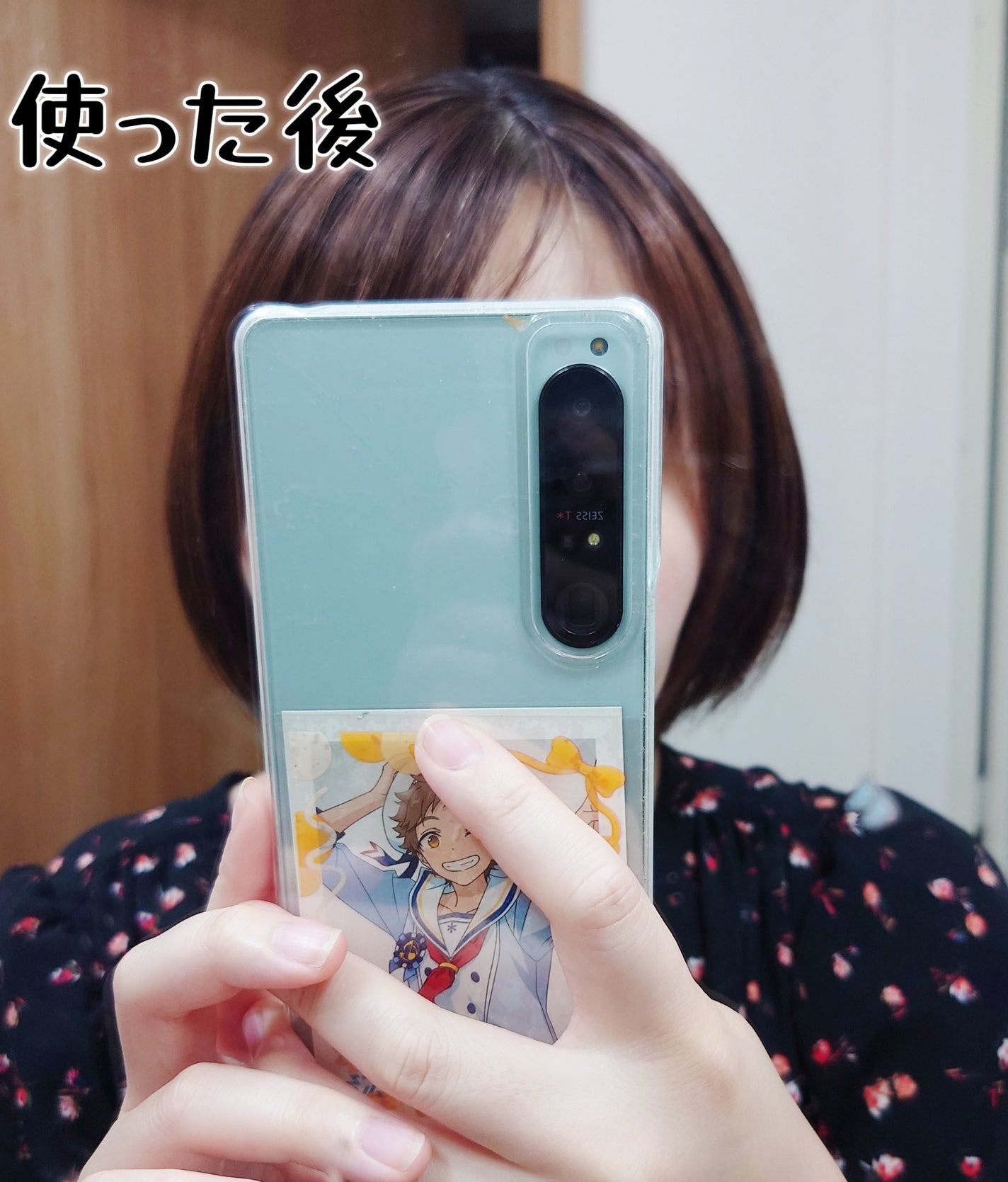 ããªãŒãã¡ã³ããªãã¢ãã«ã¯/ãã£ã¢ããŒã/ãã¢ãã«ã¯ã䜿ã£ãã¯ãã³ãïŒ5æç®ïŒ