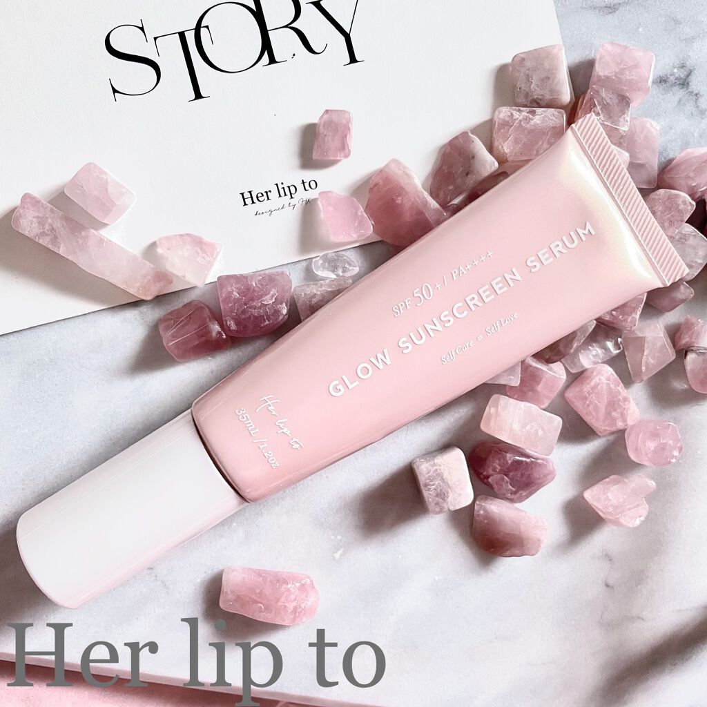 グロウサンスクリーンセラム/Her lip to BEAUTY/日焼け止めローションを使ったクチコミ(1枚目)