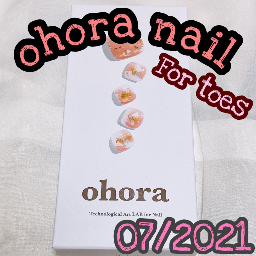 オホーラ プロイージーピールリムーバー/ohora/除光液を使ったクチコミ(1枚目)