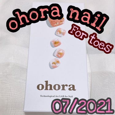 ohora nail 第三弾🥺
今回は足〜🦶🦶

足は甘皮ケアから苦戦💦
1時間以上かけて甘皮処理してから
いよいよohoraペタペタ〜💅

手と違って足先はちょっと距離あるから
シールのサイズ選びも一