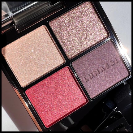 アイカラーレーション EX26 Twilight Moon/LUNASOL/アイシャドウパレットを使ったクチコミ(2枚目)