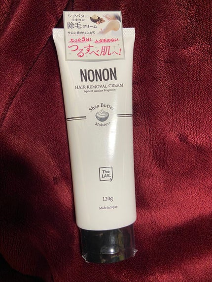 NONON/NONON(ノンノン)/除毛クリームを使ったクチコミ(1枚目)