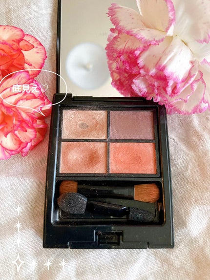 ミネラルクラッシィシャドー/エトヴォス/アイシャドウパレットを使ったクチコミ(1枚目)