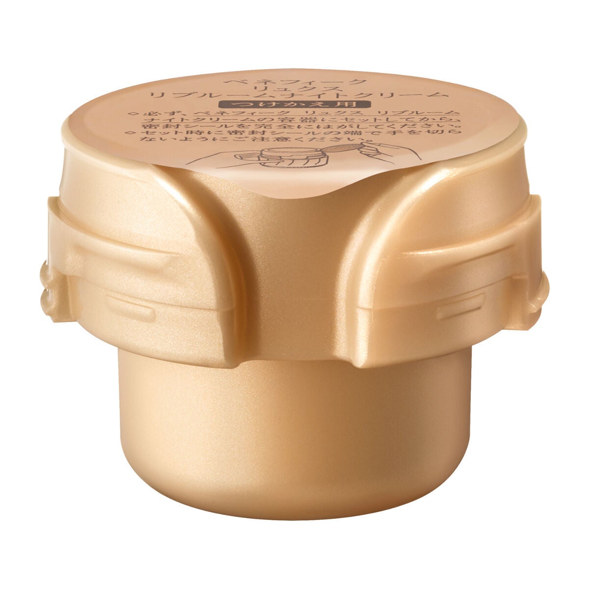 リュクス リブルームナイトクリーム レフィル 40g