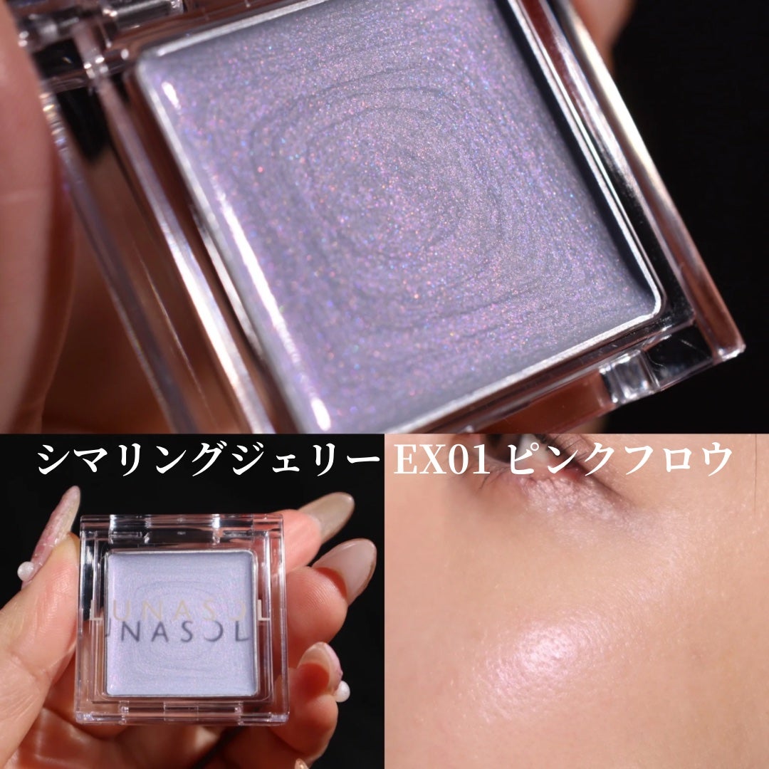 ルナソル フローズンガーデンコフレ/LUNASOL/メイクアップキットを使ったクチコミ(6枚目)