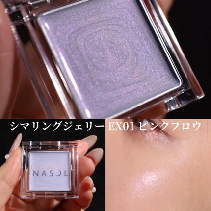 ルナソル フローズンガーデンコフレ/LUNASOL/メイクアップキットを使ったクチコミ(6枚目)