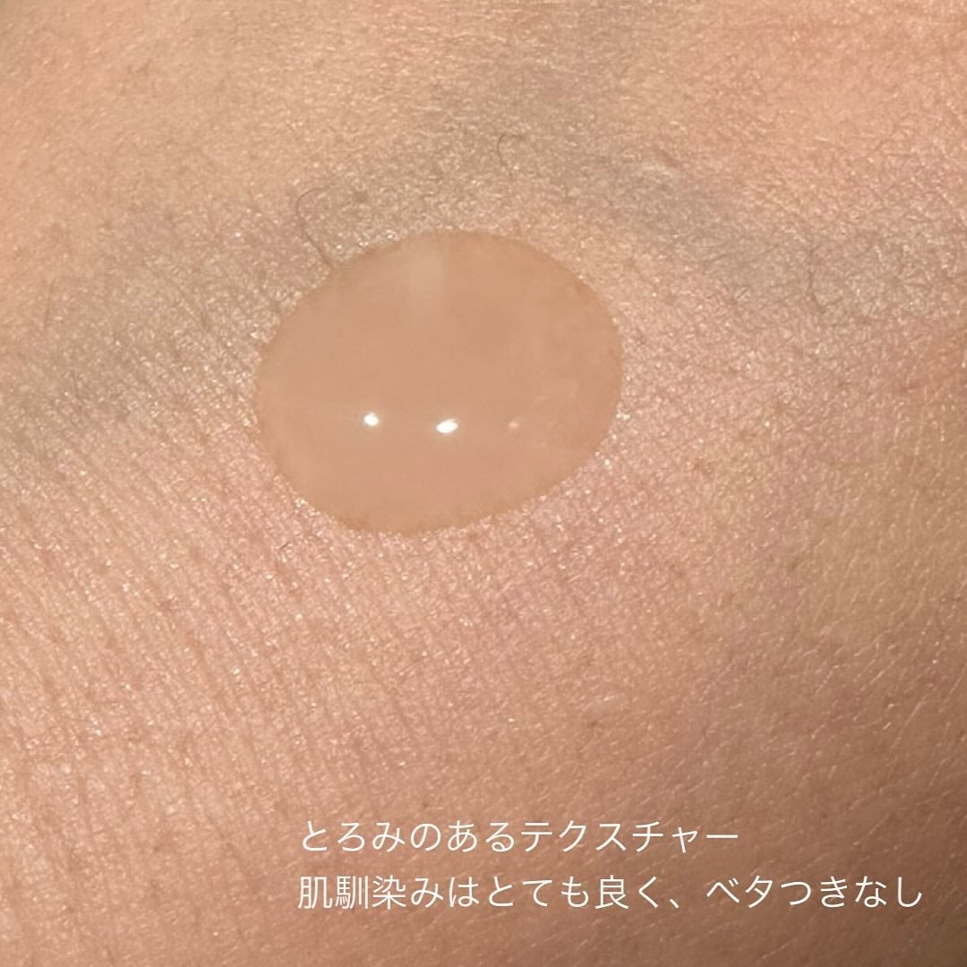 エッセンスローション アルティメイト/IPSA/化粧水を使ったクチコミ(3枚目)