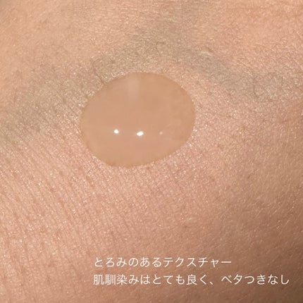 エッセンスローション アルティメイト/IPSA/化粧水を使ったクチコミ(3枚目)