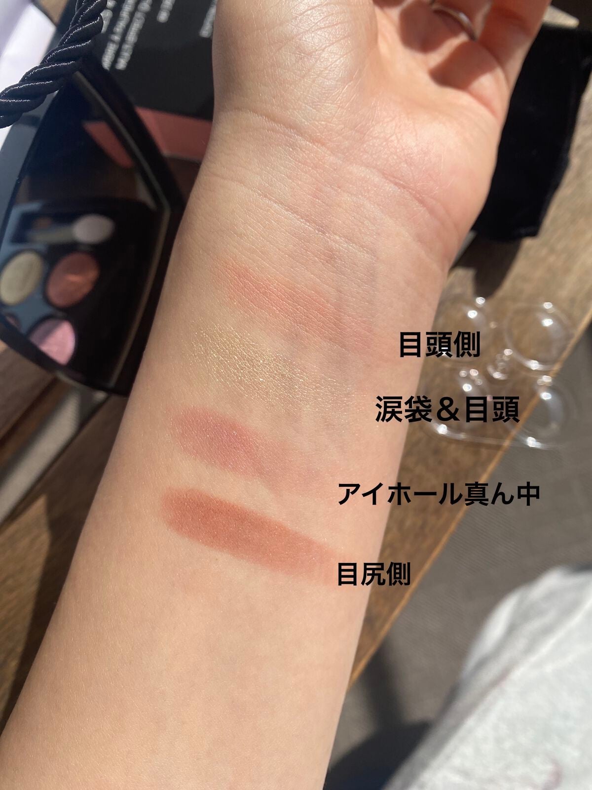 レ キャトル オンブル/CHANEL/アイシャドウパレットを使ったクチコミ(2枚目)