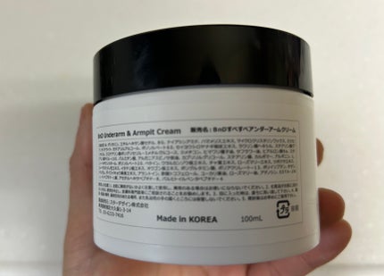 BnDアンダーアームクリーム(ボディクリーム)/BnD/デリケートゾーンケアを使ったクチコミ(2枚目)