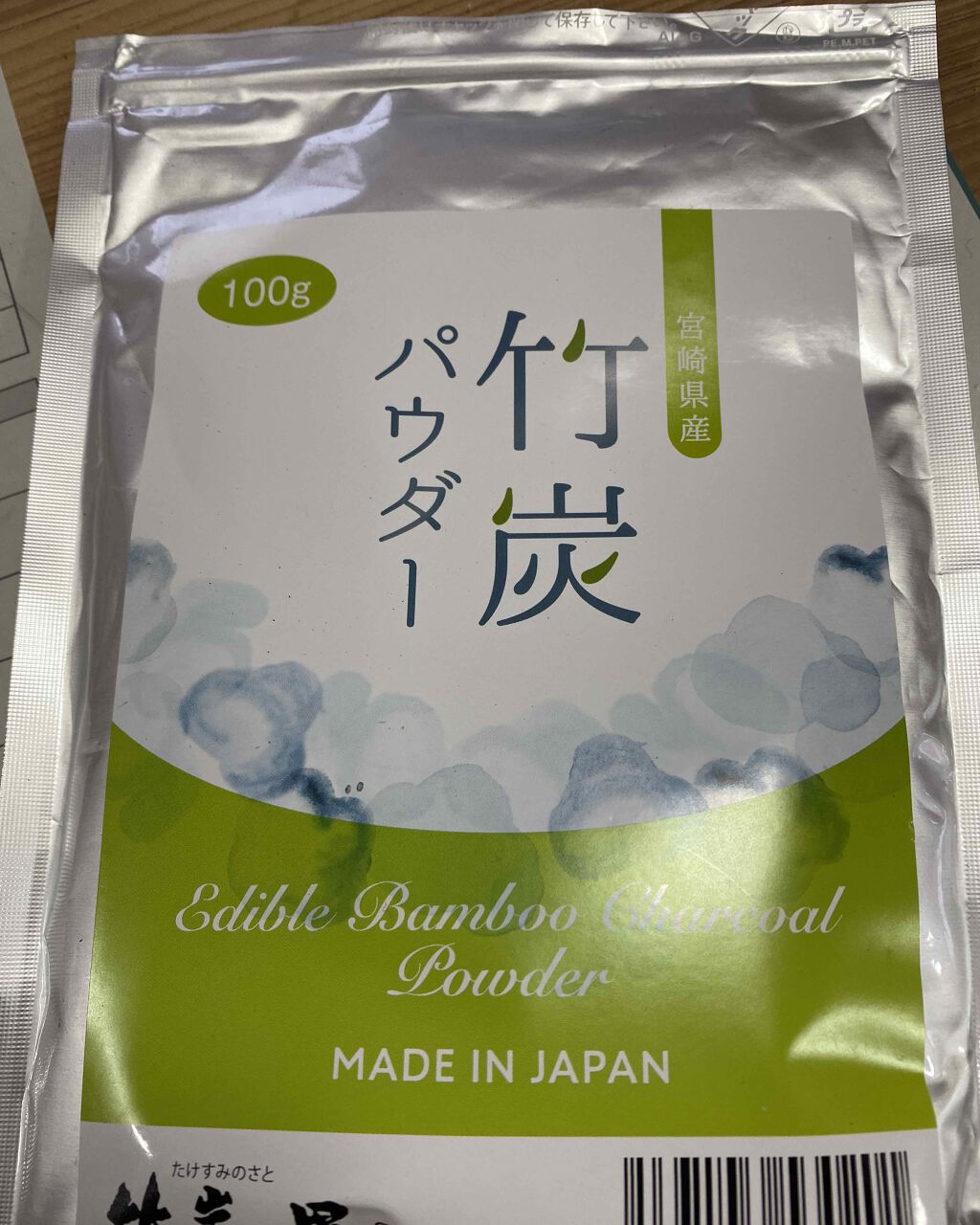 ãœãð®æ··åèãæ¯ç©Žã±ã¢ã圌æ°ãŠã±ã¡ã€ã¯ on LIPS ããðå®ããŠãããã¯ã¹å¹æãã!竹çããŠããŒðãããã«ã¡ã¯!ãœã..ãïŒ2æç®ïŒ