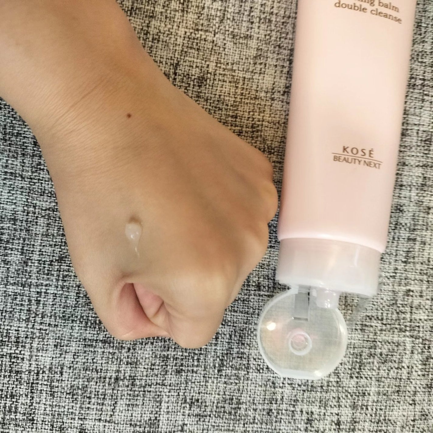 メルティング バーム W クレンズ/アンテリージェEX/クレンジングバームを使ったクチコミ(2枚目)