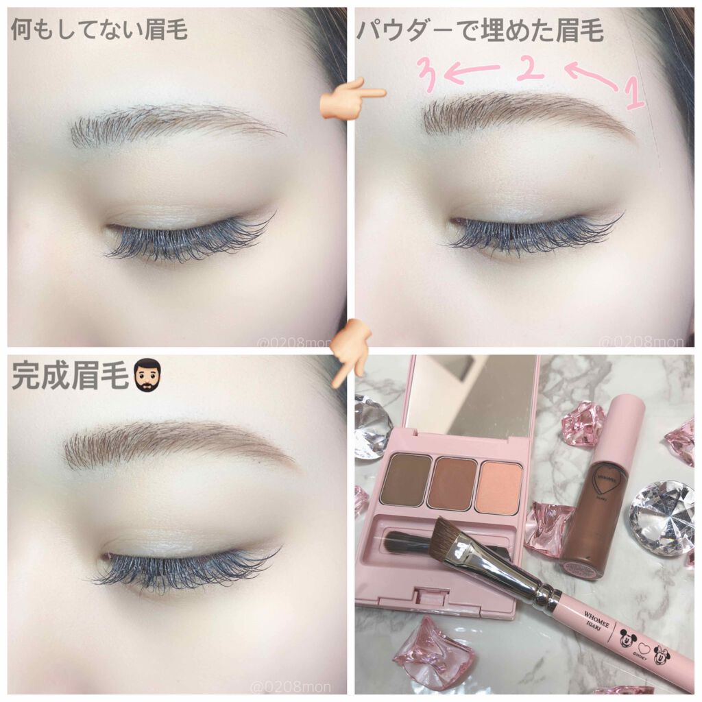 マルチマスカラ/WHOMEE/眉マスカラを使ったクチコミ（2枚目）