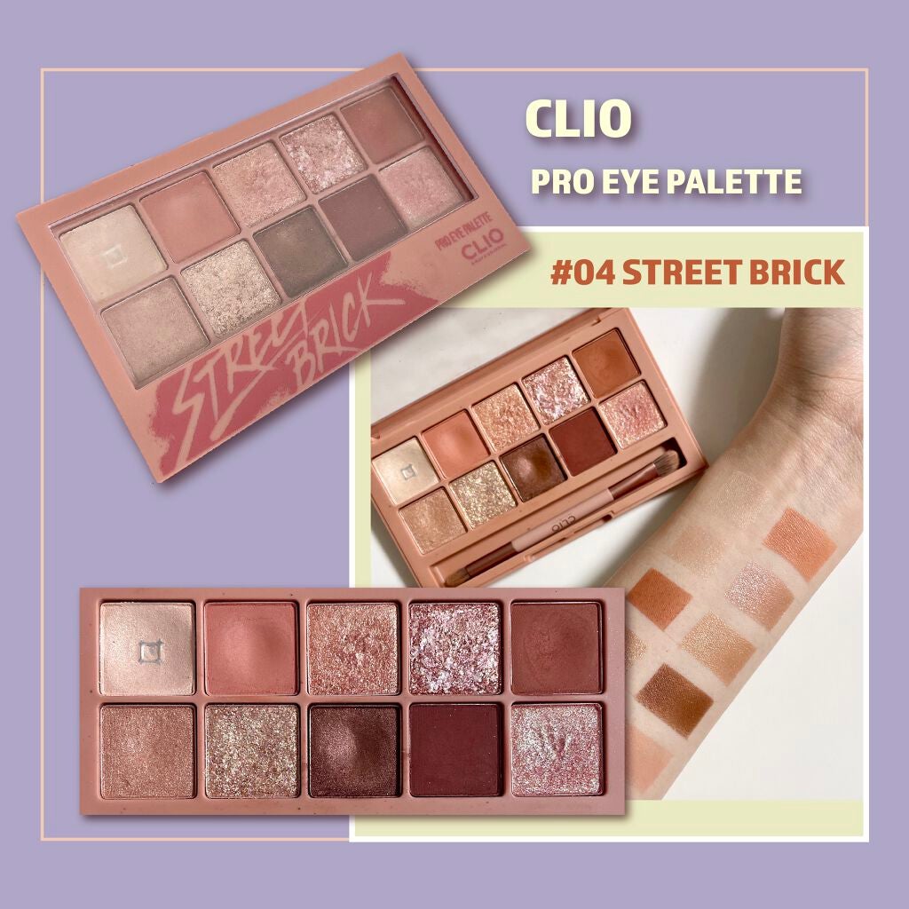 プロ アイ パレット/CLIO/アイシャドウパレットを使ったクチコミ(1枚目)