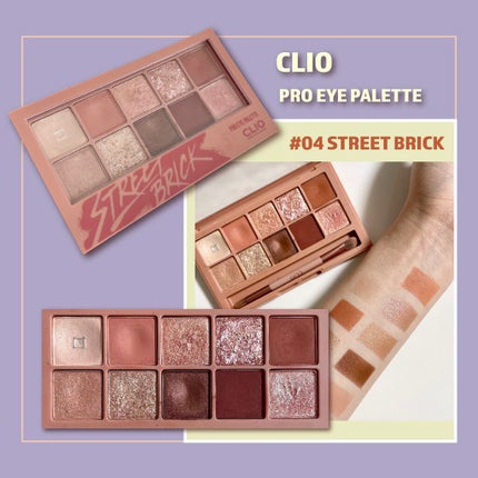 プロ アイ パレット/CLIO/アイシャドウパレットを使ったクチコミ(1枚目)