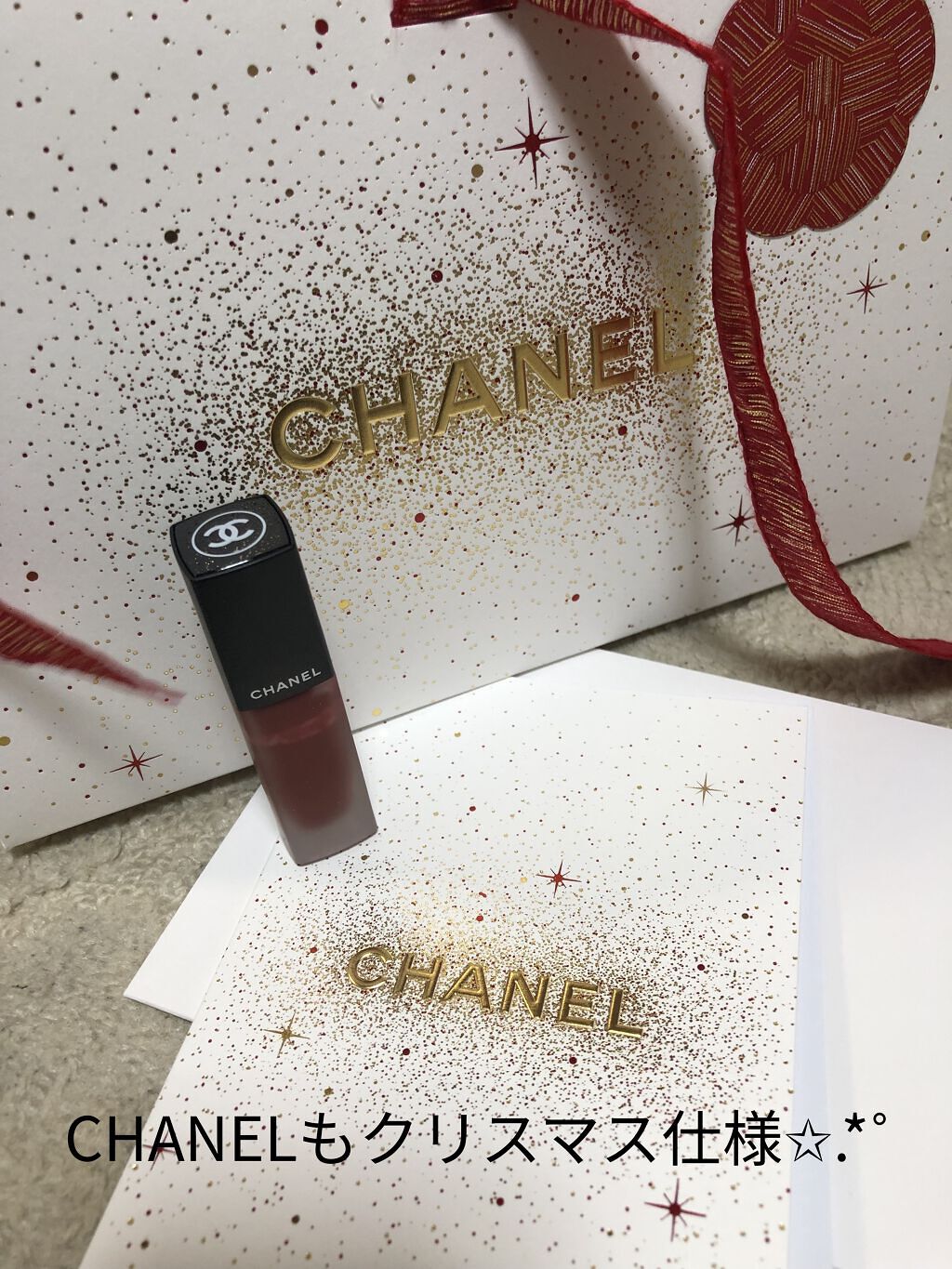 制服 ゆぴぴ様専用CHANEL アリュール 2つセット - segwaytripvalencia.com
