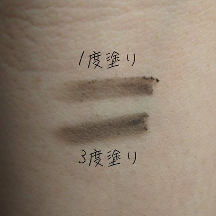 チップオン アイブロー/ettusais/パウダーアイブロウを使ったクチコミ(4枚目)