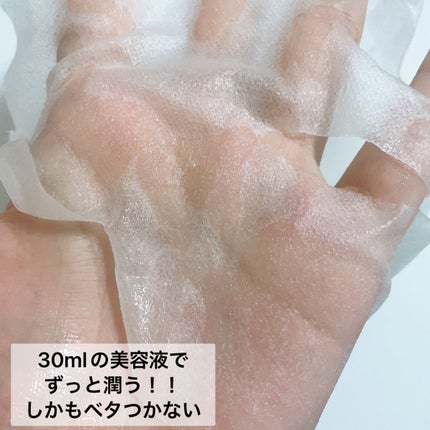 Aqua Soothing Bomb Mask Sheet/the SAEM/シートマスク・パックを使ったクチコミ(3枚目)