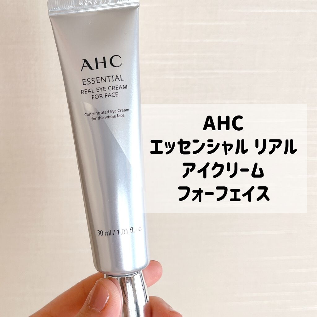 アイクリーム/AHC/アイケア・アイクリームを使ったクチコミ（2枚目）