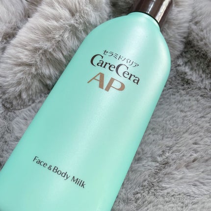 ケアセラ APフェイス&ボディ乳液/ケアセラ/ボディミルクを使ったクチコミ(1枚目)
