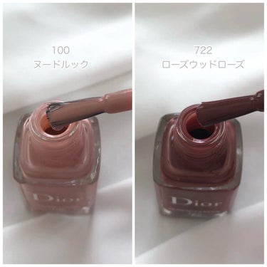 ディオール ヴェルニ 722 ローズウッドローズ（生産終了）/Dior/マニキュアを使ったクチコミ（3枚目）