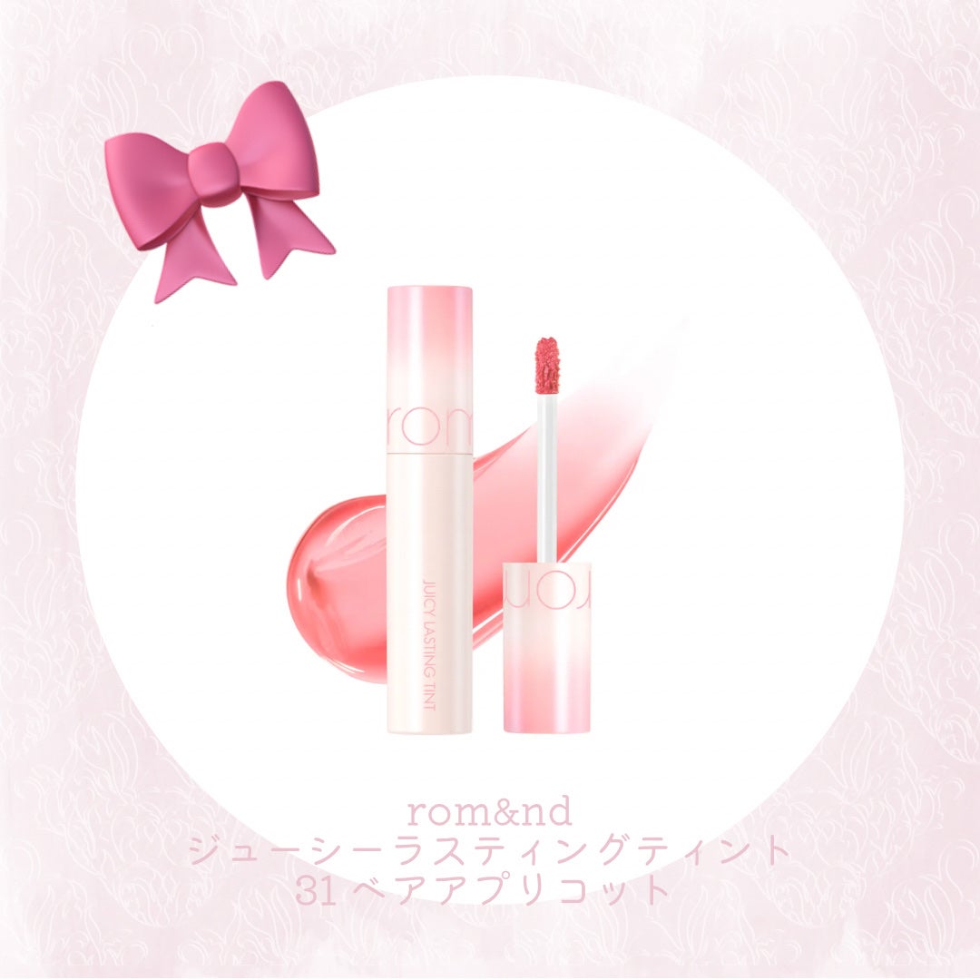 ルージュ ココ/CHANEL/口紅を使ったクチコミ(4枚目)