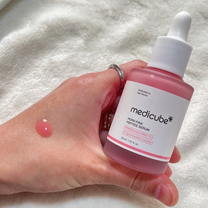 medicube ブースタープロミニ ➕ PORN PINK 美容液 PDRNピンクアンプル PDRN 10,000ppm配合|MEDICUBEの口コミ