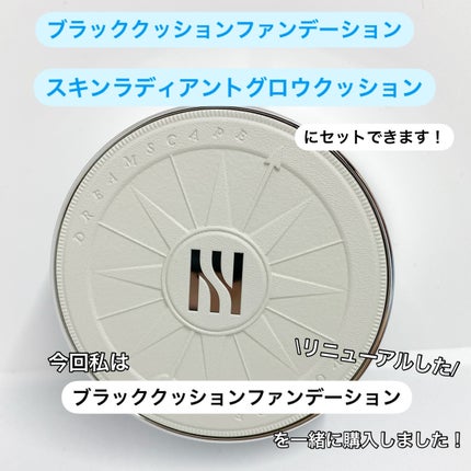 センシュアル ホリデー リップ オイル 9 クラウドナイン/HERA/リップグロスの画像