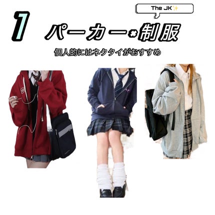 ã䜿ã£ãã¯ãã³ãïŒ2æç®ïŒ