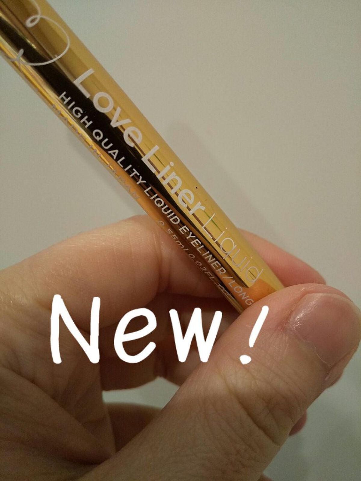 リキッドアイライナーR4/ラブ・ライナー/リキッドアイライナーを使ったクチコミ(1枚目)