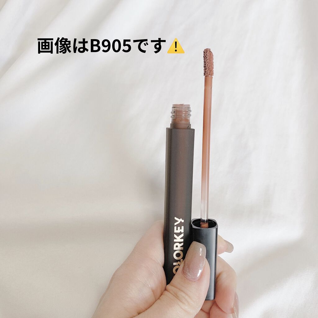 モイストベルベットリップラッカー/COLORKEY/口紅を使ったクチコミ（2枚目）