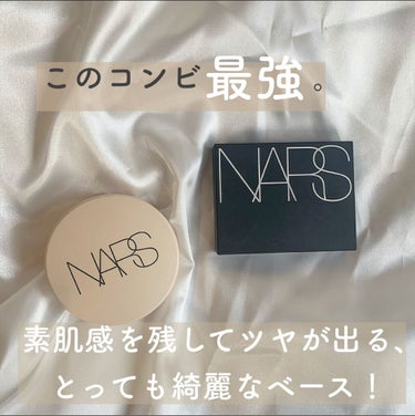 ピュアラディアントプロテクション アクアティックグロー クッションファンデーション SPF50+／PA+++ 00512/NARS/クッションファンデーションを使ったクチコミ（1枚目）